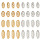 80Pcs 8 Styles Brass Beads, Long-Lasting Plated, Hollow Out, Rice, Golden & Silver, 8~11x4~5mm, Hole: 1.4~1.5mm, 10pcs/style