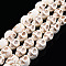 Synthetical Turquoise Beads Strands, Dyed, Skull, for Halloween, White, 12.5~13x10~11x12.5~13mm, Hole: 1.6mm, about 26~30pcs/strand, 15.16 inch(38.5cm)