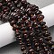 Natural Garnet Beads Strands, Nuggets with Separate Beads, 10x8x5mm, Hole: 0.8mm, about 57pcs/strand, 15.16''(38.5cm)
