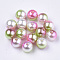 Rainbow ABS Plastic Imitation Pearl Beads, Gradient Mermaid Pearl Beads, Round, Dark Sea Green, 9.5~10x9mm, Hole: 1.6mm, about 1000pcs/500g