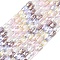 Electroplate Glass Beads Strands, Rectangle, Faceted, Gradient Color, Mixed Color, 7x4x3.5mm, Hole: 1mm, about 60~63pcs/strand, 16.14''~16.92''(41~43cm)