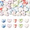 26Pcs 5 Colors Handmade Porcelain Beads, Pearlized, Heart, Mixed Color, 14x16x10mm, Hole: 2mm