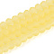 Baking Paint Frosted Glass Beads Strands, Rondelle, Faceted(32 Faceted), Champagne Gold, 6~6.5x5mm, Hole: 1.2mm, about 80~85pcs/strand, 38~40cm