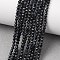 Natural Black Sapphire Beads Strands, Faceted, Round, 3mm, Hole: 0.7mm, about 125pcs/strand, 15.12''(38.4cm)