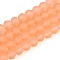 Baking Paint Frosted Glass Beads Strands, Rondelle, Faceted(32 Faceted), Light Coral, 6~6.5x5mm, Hole: 1.2mm, about 80~85pcs/strand, 38~40cm