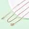 1.2MM Brass Twisted Chain Necklaces, with 304 Stainless Steel Lobster Clasps, Lead Free & Cadmium Free, Long-Lasting Plated, Rack Plating, Rose Gold, 17.32 inch(44cm)