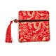 Bolsa de regalo de bolsa de joyería con cremallera de borla de brocado chino ABAG-F005-13-1