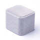 Cajas de anillo de terciopelo X-OBOX-G010-05D-1