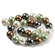 Fili di perle di conchiglia lucidate BSHE-F013-07D-4