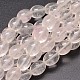 Oval Imitation Rose Quartz Glass Beads Strands G-P106-18-1