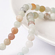 Brins de perles d'amazonite de fleurs naturelles G-D608-4mm-4