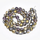 Electroplate Glass Beads Strands X-EGLA-S176-04-C01-2