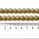 Brins de perles en pierre verdite naturelle G-P515-A02-01-4