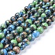 Chapelets de perles en turquoise synthétique G-G778-01A-1