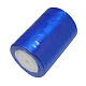 バレンタインデーギフトボックスパッケージ片面サテンリボン  ポリエステルリボン  ブルー  1-1/2インチ（37mm） RC37MMY-040-2