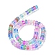 Frosted Transparent Glass Beads Strands FGLA-M002-01C-4