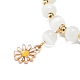 Bracelet extensible en perles œil de chat avec breloque marguerite en alliage d'émail pour femme BJEW-JB08542-4
