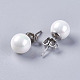 Electroplate Shell Pearl Ball Stud Earrings EJEW-I209-04-8mm-2