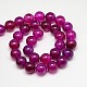 Natural Agate Beads Strands G-G583-12mm-M-3