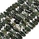 Нити бусин из натурального зеленого рутилированного кварца&nbsp;G-Z124-B02-01-2