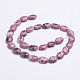 Chapelets de perles en jade lilas naturel G-D754-02-4