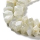 Natürlichen weißen Mondstein Perlen Stränge G-D091-A11-4