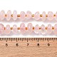 Природного розового кварца нитей бисера G-RM250109-A17-2
