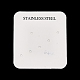 単語付き紙ディスプレイカード ステンレススチール  ピアスに使用  正方形  ホワイト  5.5x5x0.05cm CDIS-L009-08-2