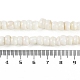 Нити бусин из натуральных пресноводных ракушек BSHE-H109-07-5