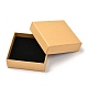 Квадратная бумажная коробка CBOX-L010-A02-1