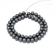 Frosted Non-magnetic Synthetic Hematite Round Bead Strands G-J344-8mm-2