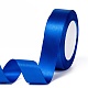 シングルフェイスサテンリボン  ポリエステルリボン  ブルー  幅1インチ（25mm）  25ヤード/ロール（22.86メートル/ロール）  5のロール/グループ  125ヤード/グループ（114.3メートル/グループ） RC25mmY040-3