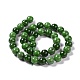 Brins de perles synthétiques de quartz fraise vert (verre) G-C239-02C-1-2