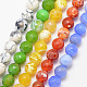 Chapelets de perles d'agate naturelle G-K166-07F-12mm-1