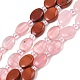 Нити из бусин: вишневый кварц&nbsp;G-Z135-A10-2