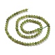Chapelets de perles en jade vert naturel G-D463-13C-2