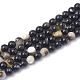 Chapelets de perle en coquille noire SSHEL-Q300-078B-2