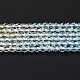 Прозрачный градиент цвета стеклянные бусины пряди GLAA-G101-2mm-16-3