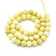 Природного кварца нитей бисера G-N355-8mm-40-2