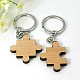 Romantic Gifts Ideas for Valentines Day Wood Hers & His Keychain KEYC-E006-14-2