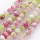 Chapelets de perles en jade persan naturel G-J356-17-6mm-1