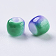 Perles de rocaille en verre rondes SEED-F003-147-2