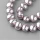 Shell Pearl Beads Strands PEAR-R064-79-1