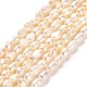 Naturales keshi abalorios de perlas hebras PEAR-E016-102-1