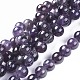 Natural Amethyst Round Bead Strands X-G-I168-08-8mm-1
