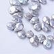 Hebras de perlas keshi de perlas barrocas naturales PEAR-S010-32-1