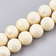 Electroplate Shell Pearl Beads Strands SHEL-T005-08-M-2