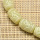 Natural Henan Jade Beads Strands G-I106-05B-3