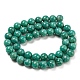 Natural Amazonite Beads Strands G-P503-8MM-10-3