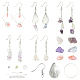 Набор висячих сережек из натуральных драгоценных камней своими руками DIY-FS0006-91-2